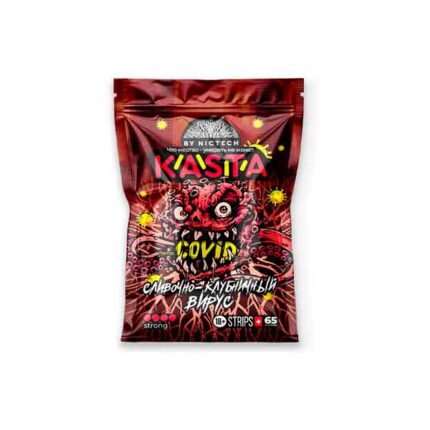 Kasta - Сливочно клубнично вирус